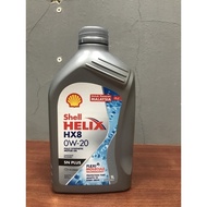 SHELL HELIX HX8 0W-20