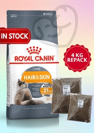 REPACK Royal Canin Hair and Skin Cat Dry Food 4kg REPACKED cat food cat dry food royal canin hair &amp; skin makanan kucing makanan kucing hair and skin repack cat food makanan kucing repack