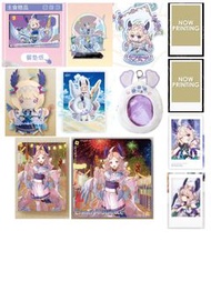 nijisanji en 彩虹社en Enna