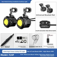 FUTURE EYES | Multi-Function Beam Motorcycle Floodlight