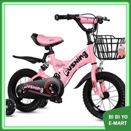 Baby Kids Children Toddler Premium Bicycle Bike Shock Absorber 2-8 Years Old