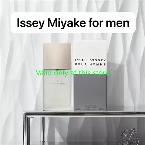 Issey Miyake perfume For Men, A Must-Have fresh scent, Woody&Defining,The Essential Fresh all day