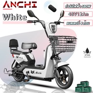 Anchi  Q8 จักรยานไฟฟ้า 800W Electric Bike NFC ที่เก็บของ รถไฟฟ้าผู้ใหญ่ LED ไฟหน้าแบบ กันน้ำ NFC สมา