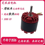 Brushless External Rotor R3536 Motor 10KV Strong Distance Fixed Wing Motor Remote Control Glider Mot
