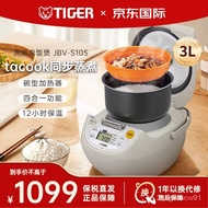 【SGSELLER】Tiger Brand（TIGER）Rice Cooker Japan Imported Microcomputer Rice Cooker Household3LLarge Capacity Rice Cooker w