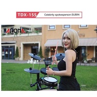 AROMA Drum Set Electronic Drum