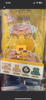 最後1個*Lulu The Piggy罐頭豬投影立體紙燈籠