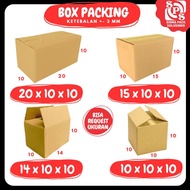 Cardboard 10x10x10/14x10x10/15x10x10/20x10x10 / Box 10x10x10/14x10x10/15x10x10/20x10x10 Box 10x10x10