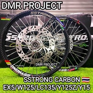 [CARBON/HUB ALLOY] EX5/W125/LC135/Y125Z/Y15 ALLOY RIM SSTRONG CARBON 1.40X17 RIM ALLOY SSTRONG CARBO
