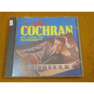 EDDIE COCHRAN MY LOVE TO REMEMBER (Unsealing )78B7 yuan