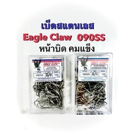 Fishing Rod EAGLE CLAW-090SS Stainless Steel Twisted Face Sharp And Hard