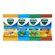 Vicks candy  ลูกอมแก้ไอ  125เม็ด.