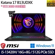 《MSI 微星》Katana 17 B13UDXK-1418TW(17.3吋FHD/i5-13420H/16G+8G/512G SSD/RTX3050/特仕版)