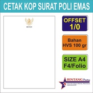 Cetak Kop Surat Poli Emas Garuda / Logo Instansi HVS 100 gr MURAH