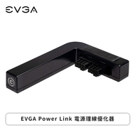 EVGA Power Link 電源理線優化器
