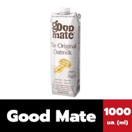 Goodmate นมโอ๊ต 1000 มล.สีขาว Original กู๊ดเมท Oat milk Barista Original (0937)
