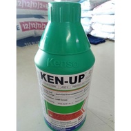 KEN UP 1LITER. RACUN SeRap