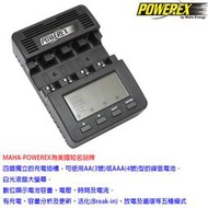 【eYe攝影】MAHA POWEREX MH-C9000 智慧型容量分析充電器 四個獨立插槽 充電 分析電池容量 活化