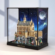 Suitable for Lego Harry Potter Series 76435 Hogwarts Castle Auditorium Alloy Frame Display Box