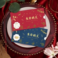 Invitation card Invitation card Invitation card Wedding Invitation card Business Invitation Employee