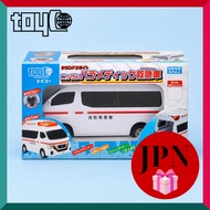 Toyco Nissan Sound Paramedic Ambulance