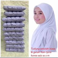 ✾Borong 10/20pcs Tudung Sekolah putih dan hitm