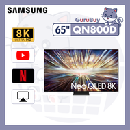 Samsung - 65" Neo QLED 8K QN800D 智能電視 QA65QN800DJXZK 65QN800D