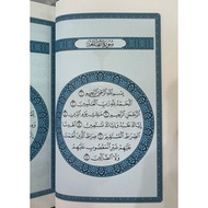 Al Quran Al-Karim Paun Madinah 2 Warna - Al-Quran Hantaran Murah Size A5 & Tiada Terjemahan