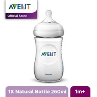 Avent Bottle Natural 260ml