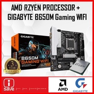 Gigabyte B650M GAMING WIFI  DDR5 Motherboard + AMD RYZEN 5 / RYZEN 7 CPU COMBO