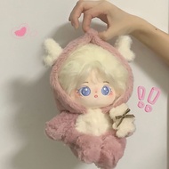 小龙包现货娃衣10cm15cm20cm连体棉花娃娃娃衣套装Xiaolong bag spot doll 10cm15cm20260911