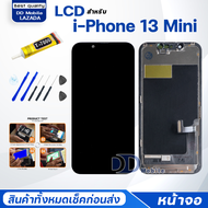 หน้าจอ ไอโฟน13Mini จอ+ทัช LCD Screen Display Touch ไอโฟน i13 Mini