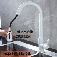 Quartz Stone 304 Sink Pull-out Faucet Faucet Stainless Steel Kitchen Faucet Kitchen Hot and Cold Pai