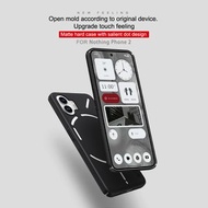 Nothing Phone 2 - Nillkin 磨砂護盾 保護殼 手機套 硬殼 Super Frosted Shield Hard Case Back Cover