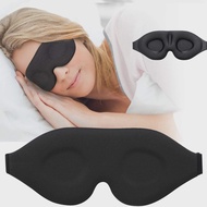 ผ้าปิดตาใหม่สำหรับการนอนหลับ3D หน้ากากปิดตาเว้าขึ้นรูปสำหรับกลางคืนปิดกั้นแสงกับผู้หญิงผู้ชาย
