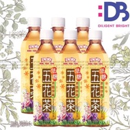 五花茶 (500毫升 X 6)