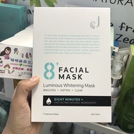 Ready Stock Australia New Zealand 8 Minute Mask 8+Minute Extremely Fast Moisturizing Whitening Goat 