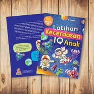 BB - Children's IQ Intelligence Training Book