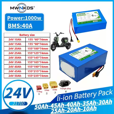 24V 10Ah 15Ah 20Ah 25Ah 30Ah 35Ah 40Ah 50Ah 21700 Li-ion Battery With 40A 2500W, for Scooter Battery