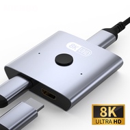 8K@60Hz HDMI Bi-Directional Switch Splitter 2 in 1 Out Ultra HD 4K@120Hz 48Gbps Aluminum HDMI 2.1 Hub for PS5 Xbox
