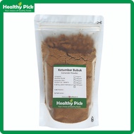 Ground Coriander Ground Coriander/ Coriander Powder 500g