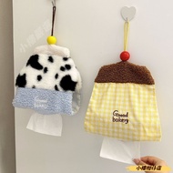 Hanging Tissue Bag Hanging Tissue Bag High-value Tissue Box Cute Fabric Paper Bag Dormitory Househol