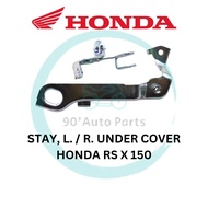 MOTORCYCLE HONDA RSX 150 RS X 150 64342 K56 V50 LEG SHIELD HOLDER BRACKET UNDER COVER STAY ORIGINAL