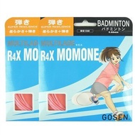 Gosen Professional Badminton Racket String R4X MOMONE BS150 Badminton