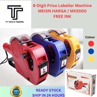 Price Labeller MX5500 MX6600 Label Paper Tag Mesin Harga Expired Tag Label Sticker Kedai Penanda Har