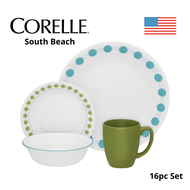 Corelle® Classic South Beach 16-Piece Dinnerware Set Corelle Livingware 16 Keping South Beach