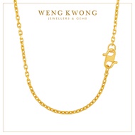 Weng Kwong 916 Gold Anchor Necklace (3C0116)