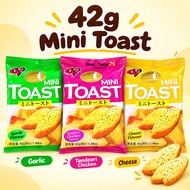 **42g CV Mini Toast / Cheese, Tandoori, Garlic & BBQ Flavours / Biskut Roti Rangup / 芝士・天多利・蒜香・烧烤味迷你