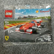 F138 - Shell LEGO 40190