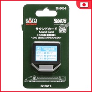 KATO N Scale Sound Card for the 300 Series Shinkansen 22-242-6, railway modeling accessories.